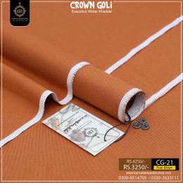 CG-21 Rust Brown