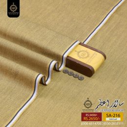 SA-216 Gold Leaf